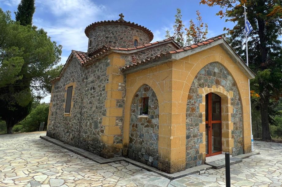 Agios Onoufrios Churchin Kpedes Village Cyprus