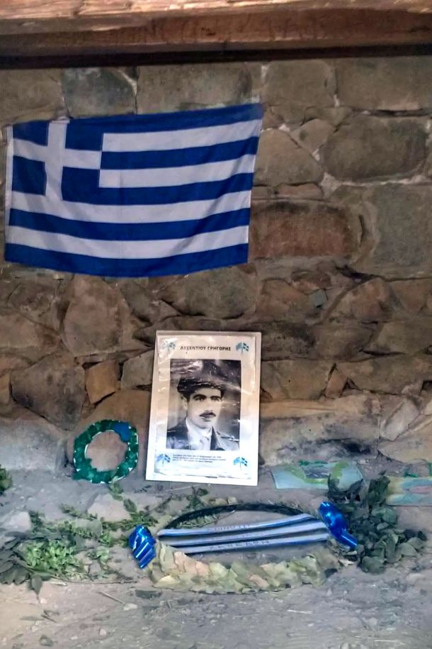 Grigoris Afxentiou Hideout in Kapedes Village Cyprus
