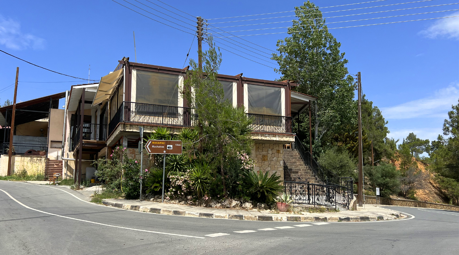Kamenos Viewpoint in Kapedes Village Cyprus