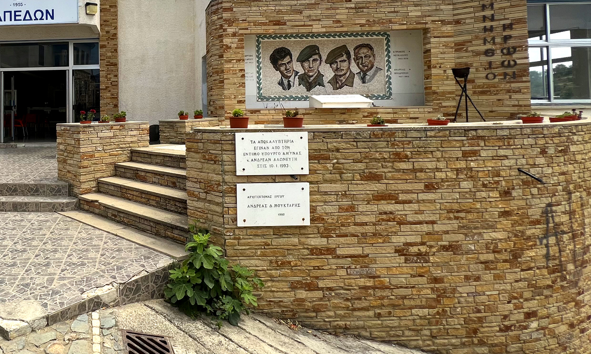 Heroes Monument in Kapedes Village Cyprus